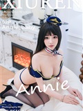 Xiuren秀人网 2025.06.17 NO.10421 Annie_baby(63)
